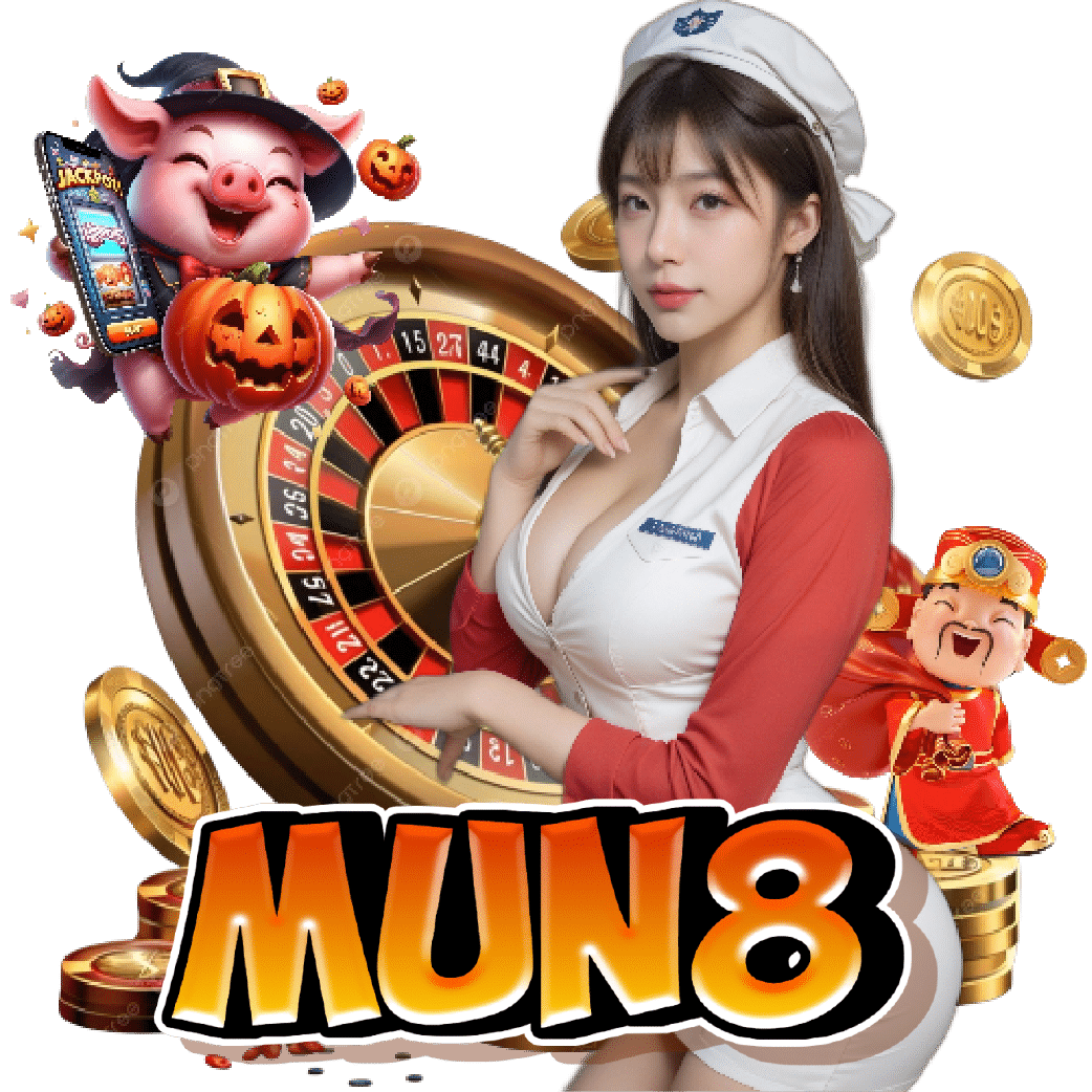 mun8 อันดับ 1